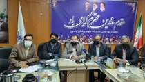 استان وارد موج سویه جدید آنفلوآنزا شده است
