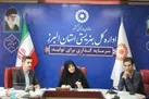 تاکید مدیرکل بهزیستی البرز بر تسریع جذب اعتبارات مسکن محرومان