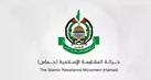 واکنش حماس به بازداشت دانشجویان زن توسط رژیم صهیونیستی