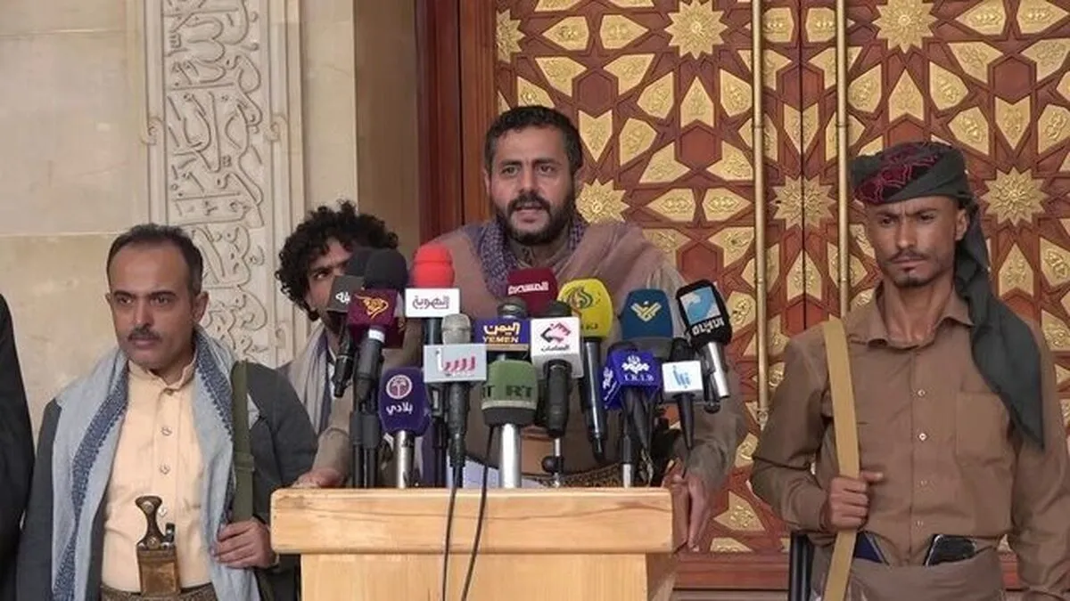انصارالله یمن: خلع سلاح حماس امکان‌پذیر نیست