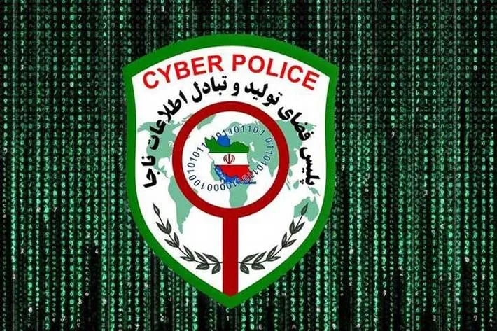 به بهانه واکسن کرونا، سرتان کلاه نرود