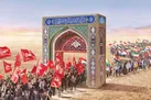 اربعین مصداق وَ اَعِدّوا لَهُم مَا استَطَعتُم مِن قُوَّة
