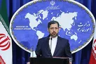 واکنش ایران به رای دیوان بین المللی دادگستری در پرونده مودت