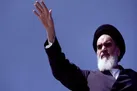 بررسی ساختار و مقوله های نظام بین الملل از نگاه امام خمینی (ره)