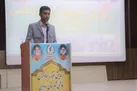 اجرای مدل های جدید اشتغال منطبق با زیست بوم استان هرمزگان