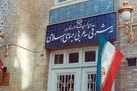 وضعیت دیپلمات‌ های ایرانی هرات از زبان دستیار وزیر خارجه