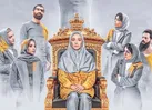 علیه فرهنگ مثل «جوجه‌تیغی»!