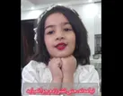 ببینید | روایت مادر از قتل آیلار