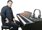 «عموزنجیرباف» هدیه به کودکان غزه