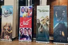از تعطیلی سالن‌های سینما، چقدر ضرر خواهیم کرد؟