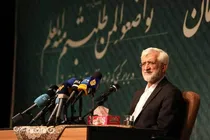 گزارش تصویری | سعید جلیلی در گردهمایی فرهنگیان و دانشجو معلمان