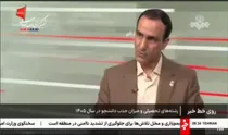 ببینید | رقابت بیش از یک میلیون داوطلب در آزمون سراسری ۱۴۰۵