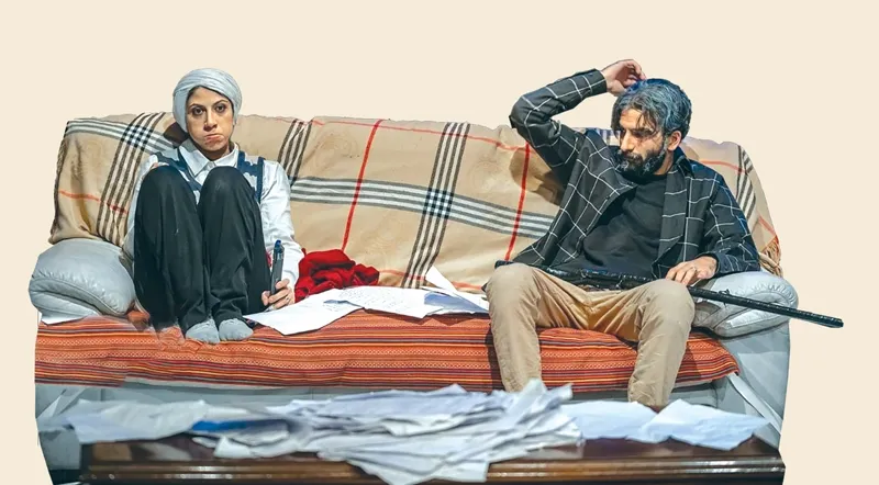 هیچ چیز سرجای خودش نیست!