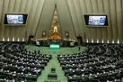 فهرست وزرای پیشنهادی دولت سیزدهم تقدیم مجلس شد +اسامی