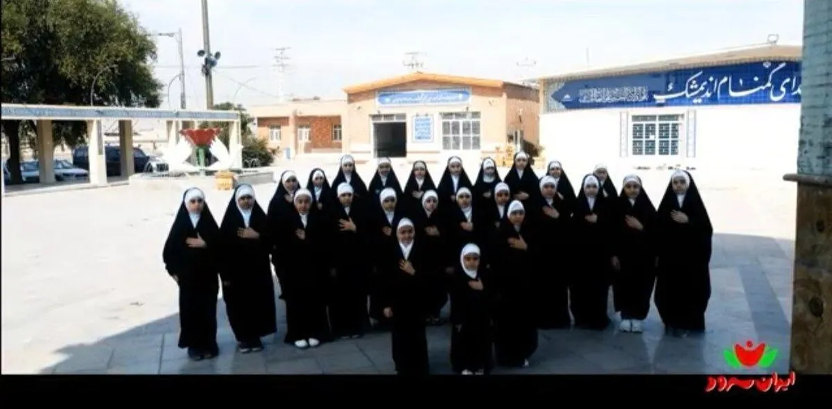 «ایران سرودی»ها در استان خوزستان