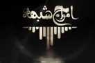 تغییر حاکمیت با شناخت مخاطب | مردم چگونه در جنگ رسانه ای هک می شوند؟