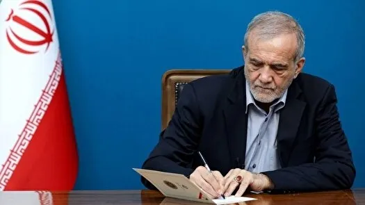 پزشکیان: باید دشمن را وادار کنیم به آنچه امضا کرده پایبند بماند