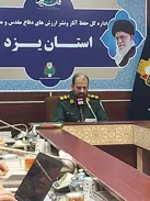 رشد ۱۰ برابری بازدید از موزه دفاع مقدس استان در سال گذشته