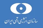استارت راکتور IR۲۰ اراک تا یک سال آینده