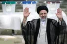 دولت جدید چه زمانی رسما آغاز به کار می‌کند؟