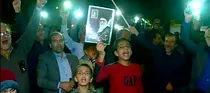 تجمع مردم اراک در حمایت از مردم به ویژه کودکان مظلوم فلسطین