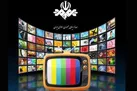 هفت سین سینمایی شبکه های سیما در ۱۲ فروردین