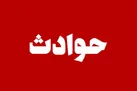 اجیر کردن آدمکش برای پایان یک سوء‌ظن