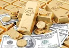 سیگنال هیجان در بازار