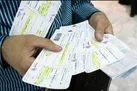 گرانفروشی روی هوا