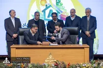 آیین رسمی رونمایی و امضای قرارداد با شرکت‌های کارور برگزار شد