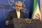 شمع آگاهی در دست معلمان شهید مدرسه میناب تاریکی را رسوا کرد