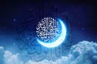 «بهار قرآن» همراه با ویژه‌برنامه‌های تلویزیون در ماه رمضان