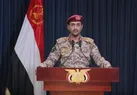 حمله موشکی و پهپادی یمن به فرودگاه بن گوریون و تل‌ آویو