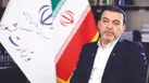 ۱۸۹۸ مجوز بی‌نام برای تسهیل سرمایه‌گذاری صادر شد