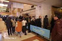 گزارش تصویری | روز هشتم چهل و سومین جشنواره فیلم فجر