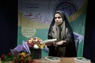 خلأ کتاب با موضوع حضرت زینب (س)