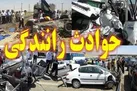 تصادف تریلی با 6 خودرو در جاجرود (فیلم)