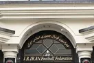 افشاریان: درباره ماندن یا عدم همکاری اسکوچیچ تصمیم نگرفتیم