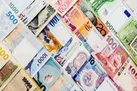 ثبات نرخ رسمی ۴۶ ارز در ۱۱ مهر ۱۴۰۰