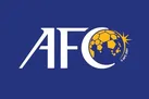 AFC با ایران برای میزبانی در لیگ قهرمانان آسیا جلسه می‌گذارد