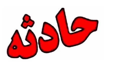 تصادف مرگبار مینی‌ بوس با خاور در جاده خاوران
