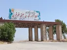 پیگیر تشکیل کمیسیون ماده ۴ برای اخذ مجوز کولبری هستیم
