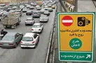 طرح زوج و فرد یکشنبه و دوشنبه هم در تهران اجرا می‌شود | ابطال معاینه فنی خودروهای دودزا