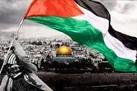 همواره از مقاومت فعال که مانع از خباثت اشغالگران خواهد شد دفاع می‌کنیم