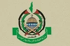 مخالفت حماس با ازسرگیری حمایت آمریکا از آنروا