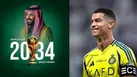 رونالدو سفیر عربستان در جام جهانی ۲۰۳۴ شد