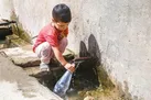 برنامه منهای محرومیت‌ زدایی