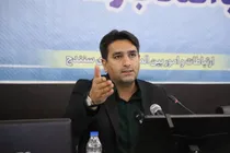 اعلام برنامه‌های هفته فرهنگی سنندج