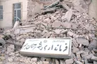 آسمان هست غزل هست کبوتر داریم...