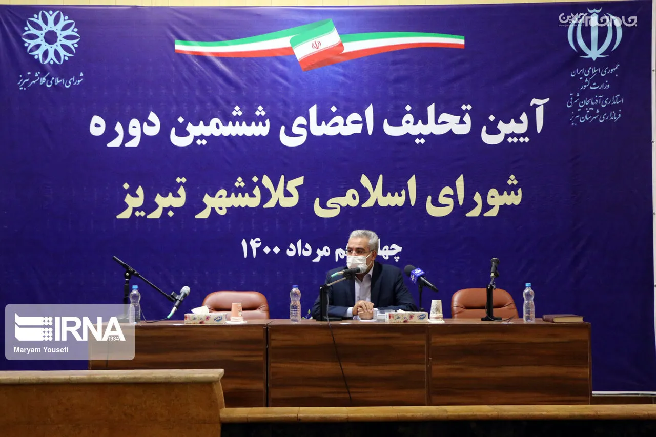 انتخابات شورای شهر تبریز در کمال صحت و سلامت برگزار شد